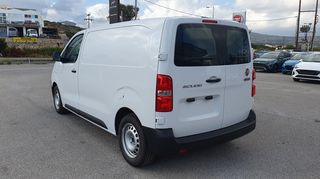Fiat Scudo 2026 Pack Tecnico L2H1-thumb-5