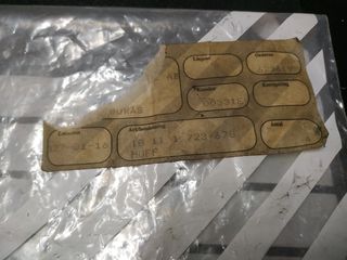 Δαχτυλίδι εξάτμισης  D=60mm BMW E28-E36-E34-E38-E39-thumb-2