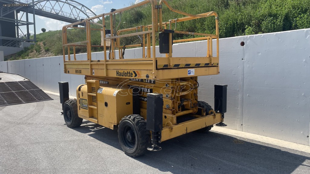 Εξέδρες Εργασίας Haulotte 2006 H15 SX