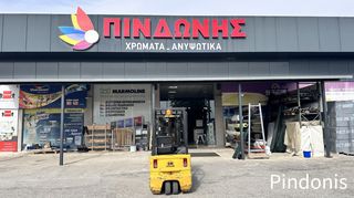 Pimespo 2000 EU 3-15-thumb-7