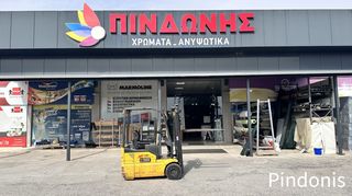 Pimespo 2000 EU 3-15-thumb-1