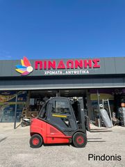 Linde 2008 H30