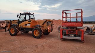 CAT 2004 TH 360B-thumb-3