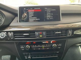 Bmw X5 2016 XDrive e40-thumb-22