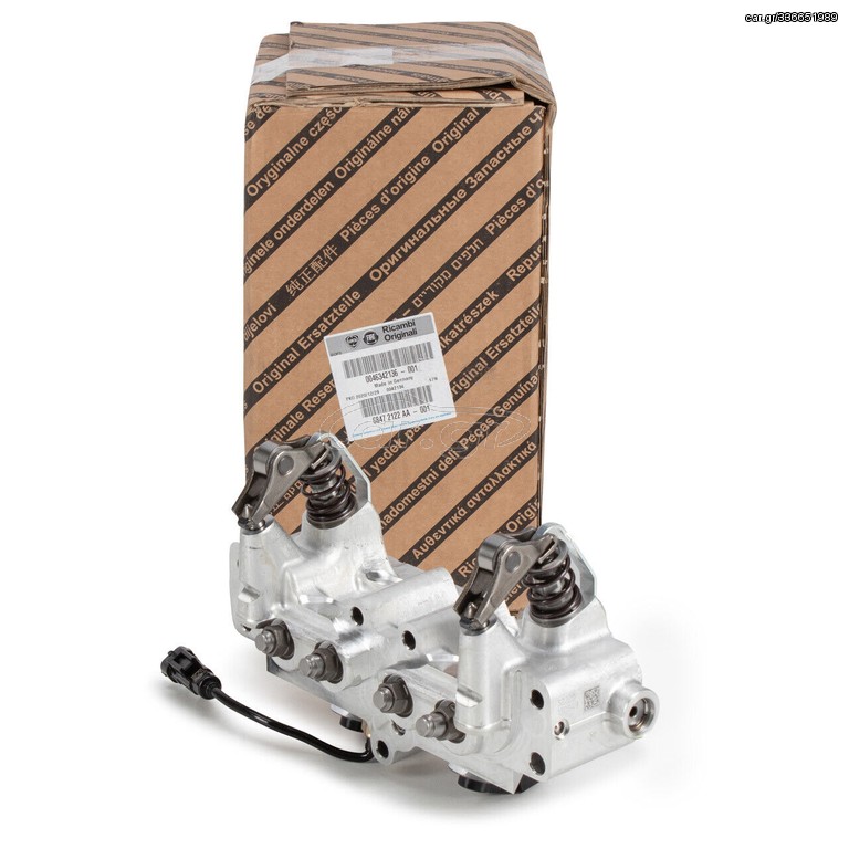 Fiat Punto  EVO  Μονάδα TWINAIR Καινούργια ΓΝΗΣΙΑ -ORIGINAL - 46342136