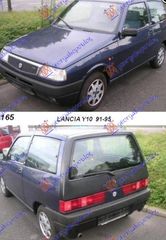 Δισκόπλακα QUINTON HAZELL 5961814 AUTOBIANCHI Y10, FIAT DUNA, FIAT ELBA, FIAT FIORINO, FIAT PANDA, FIAT PENNY,FIAT PREMIO, FIAT UNO,LANCIA Y10,INNOCENTI ELBA,SEAT PANDA-thumb-1