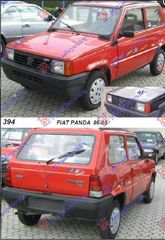 Δισκόπλακα QUINTON HAZELL 5961814 AUTOBIANCHI Y10, FIAT DUNA, FIAT ELBA, FIAT FIORINO, FIAT PANDA, FIAT PENNY,FIAT PREMIO, FIAT UNO,LANCIA Y10,INNOCENTI ELBA,SEAT PANDA-thumb-2