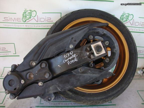 Yamaha tmax 530