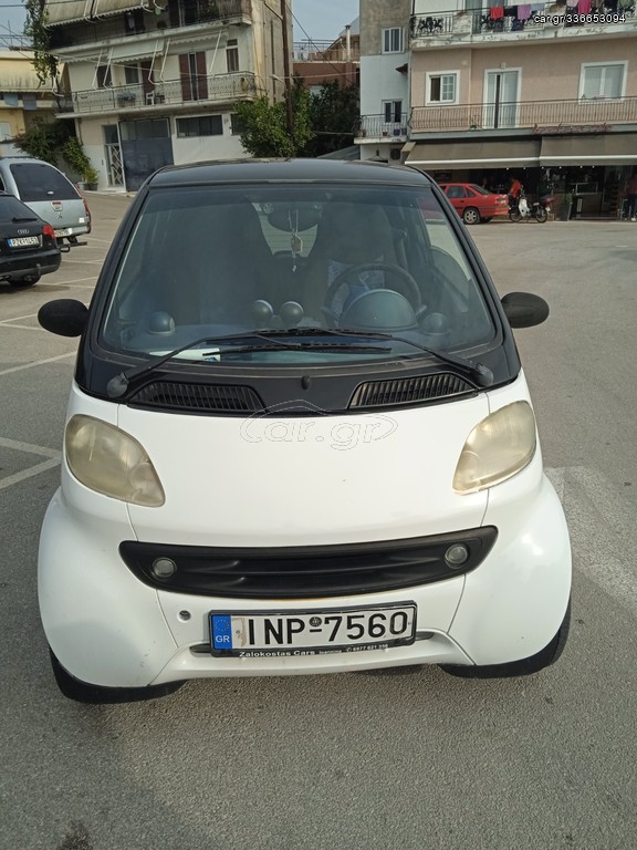 Car Gr Smart Fortwo