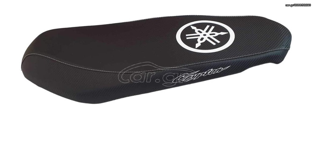 ΣΕΛΑ YAMAHA CRYPTON S115 CARBON