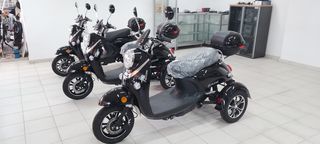 Αμαξίδιο Ηλεκτρικό 2025 E-RIDE  ΤΡΙΤΡΟΧΟ-thumb-2