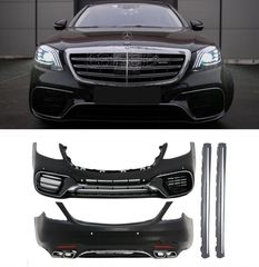 Body kit MERCEDES S-Class W222 Facelift (2017+ ) S63 AMG Design ΕΤΟΙΜΟΠΑΡΑΔΟΤΑ