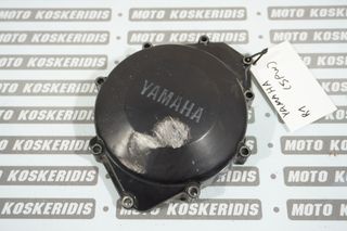 ΚΑΠΑΚΙ ΒΟΛΑΝ -> YAMAHA YZF-R1 5PW , 2002-2003 