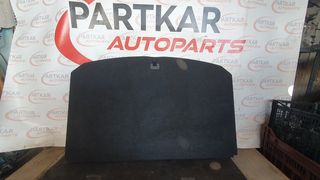 TOYOTA YARIS 2011-2019 ΜΟΚΈΤΑ ΠΟΡΤΜΠΑΓΚΆΖ (584100D050B2)