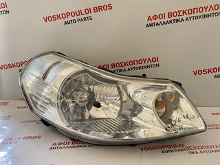 Suzuki SX4 ΦΑΝΑΡΙ ΕΜΠΡΟΣ ΔΕΞΙΑ 07-2013 ΓΝΗΣΙΟ (ΣΠΑΣΜΕΝΕΣ ΒΑΣΕΙΣ)