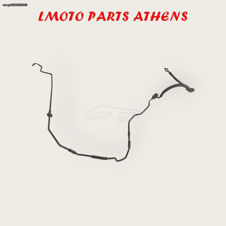 ΣΩΛΗΝΑΚΙΑ ΠΙΣΩ ΦΡΕΝΟΥ HONDA SH 150 (13΄-16)