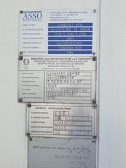 Ψυγείο Mercedes-Benz 2005 2532-thumb-2
