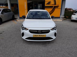 Opel Corsa '20 EDITION 1.2lt  ΕΛΛΗΝΙΚΗΣ ΑΝΤΙΠΡΟΣΩΠΕΙΑΣ