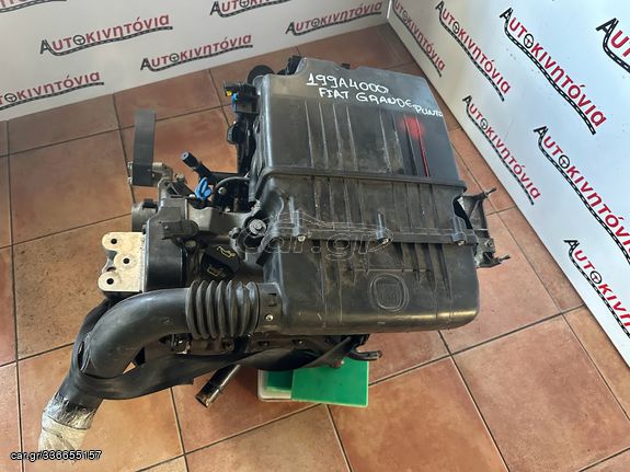 FIAT GRANDE PUNTO ΚΙΝΗΤΗΡΑΣ ΜΕ ΚΩΔΙΚΟ 199A4000 1.200cc 8V Ο,ΤΙ ΘΕΛΕΤΕ ΡΩΤΗΣΤΕ ΜΑΣ,ΑΠΟΣΤΟΛΗ ΣΕ ΟΛΗ ΤΗΝ ΕΛΛΑΔΑ!!!