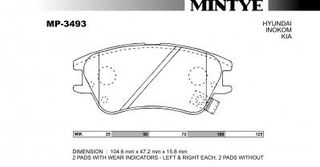 ΤΑΚΑΚΙΑ EM. HYUNDAI ATOS PRIME (MINTYE) 24277-24397-24398