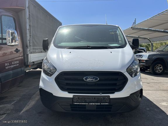 Ford Transit Custom '19 TDCI L1