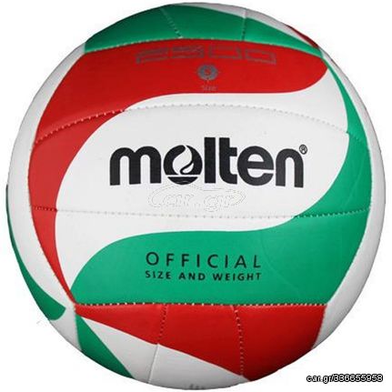 Molten V5M2500 volleyball ball