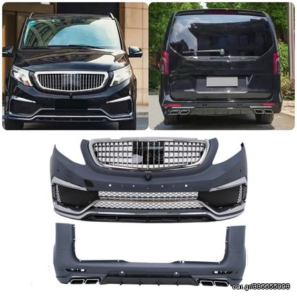 Full Body Kit Mercedes V-Class W447 (2014-03.2019) Luxury Design