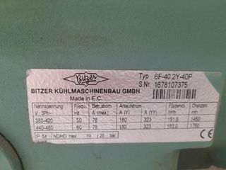 Συμπιεστής 6F-40.2Y-40P BITZER-thumb-5