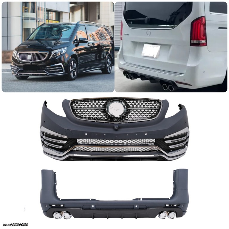 Full Body Kit Mercedes V-Class W447 (2014-03.2019)Brabus Rocket S Design