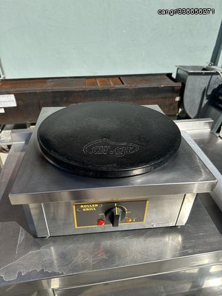 Κρεπιέρα ηλεκτρική Roller Grill (Α2105)