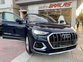 Audi Q3 2019 40 TDI S tronic QUATTRO!!-thumb-1