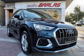 Audi Q3 2019 40 TDI S tronic QUATTRO!!