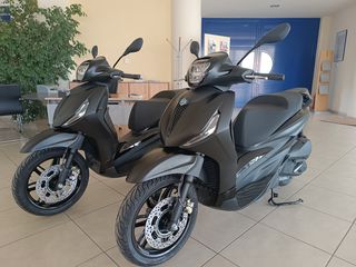 Black Piaggio Beverly 350 used, fuel Petrol and Automatic gearbox, 5.000 Km  - 3.900 €