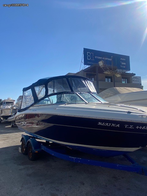 Sea Ray 2005 220