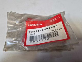 ΒΙΔΑ ΠΡΟΣΤΑΤΕΥΤΙΚΟΥ ΕΞΑΤΜΙΣΗΣ ΓΝΗΣΙΑ HONDA SH 125-150 2001-2004 938910501600