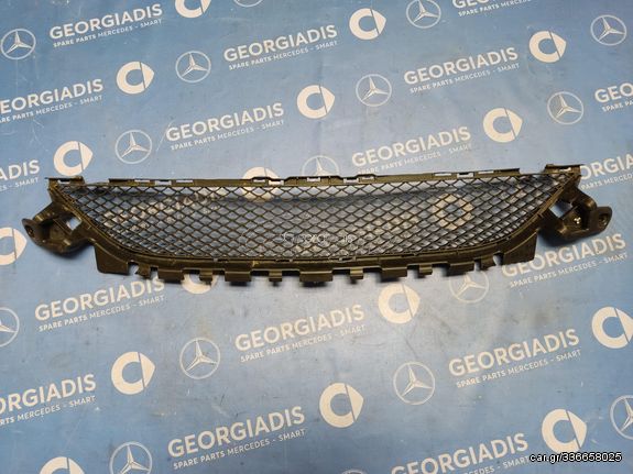 MERCEDES ΜΕΣΑΙΑ ΣΗΤΑ ΠΡΟΦΥΛΑΚΤΗΡΑ (BUMPER COVER) C-CLASS (W205)