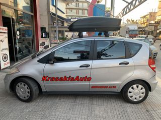 ΜΠΑΓΚΑΖΙΕΡΑ FARAD DORY τοποθετημένη σε Mercedes A150