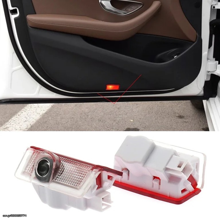 Door laser light AMG