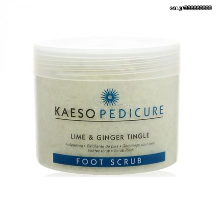 Kaeso Lime and Ginger Foot Scrub 450ml - 9554120