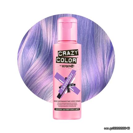 Crazy color ημιμόνιμη κρέμα-βαφή μαλλιών lavender no54 100ml - 9002244