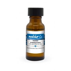 Nailshop Co primer βάζο 10ml HG004 - 6201009