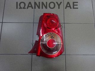 ΦΑΝΑΡΙ ΠΙΣΩ ΔΕΞΙΟ 92402-075 KIA PICANTO 5ΘΥΡΟ 2008 - 2011