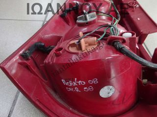 ΦΑΝΑΡΙ ΠΙΣΩ ΔΕΞΙΟ 92402-075 KIA PICANTO 5ΘΥΡΟ 2008 - 2011-thumb-3