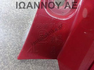 ΦΑΝΑΡΙ ΠΙΣΩ ΔΕΞΙΟ 5696S1-R SUZUKI SWIFT 3-5ΘΥΡΟ 2008 - 2011-thumb-2