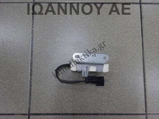 ΑΝΤΙΣΤΑΣΗ ΒΕΝΤΙΛΑΤΕΡ 246810-5731-A TOYOTA YARIS 2012 - 2014-thumb-2