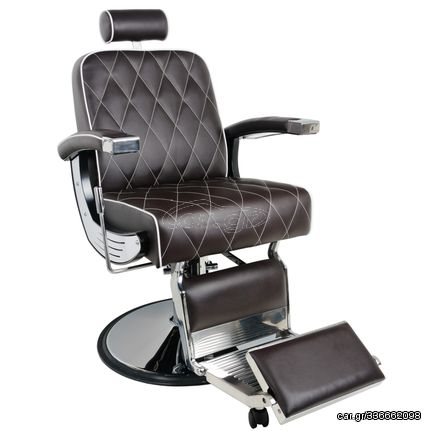 Πολυθρόνα barber Imperial Brown - 0112592