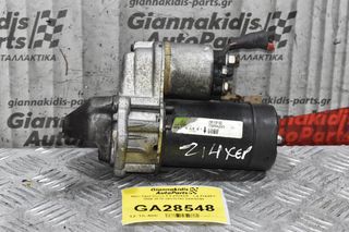 Μίζα Opel Corsa 1.2 Z12XEP / 1.4 Z14XEP 2000-2010 09115192 D6RA293