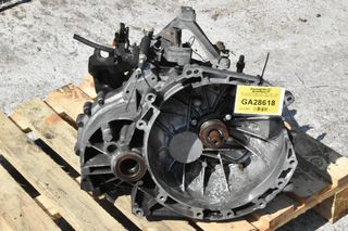 Χειροκίνητο Σασμάν Volvo S40 / V50 / C30 1.8 B4184S11 2004-2012 (3M5R-7002-XD)