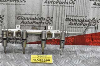Μπεκιέρα - Μπεκ Mini Cooper R56 N14B16 / 5FT / THP 2006-2011 (Γνήσια) 190-0-5894b V7568050 V7528351 (Citroen Peugeot)