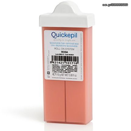 Quickepil ρολέτα με μικρή κεφαλή rose 110gr - 0115411